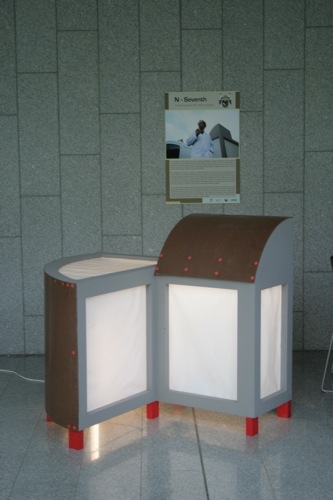 http://www.carlgiffney.com/files/gimgs/th-18_18_giffney-11.jpg
